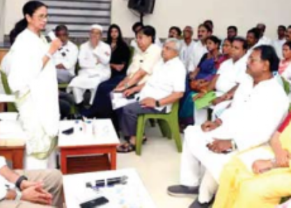 टीएमसी काे मजबूत बनाऊंगी : ममता बनर्जी